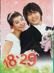 [DVD 008] 絕地戰警2 Bad Boys II 歷史價格詳細信息