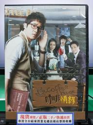 (S16-012) VINTAGE EUROPEAN SOAKY - GREAT CONDITION - YELLOW TELLETUBBY 歷史價格詳細信息