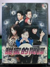 [DVD 008] 絕地戰警2 Bad Boys II 歷史價格詳細信息