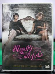 慧寶新品金輪寶B款中號佛具用品銅擺件輪王七政之法輪寶 歷史價格詳細信息