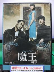 申泰高速連接器TFM-145-11-L-D-A-K國產替代公1.27間距90PIN直插 歷史價格詳細信息