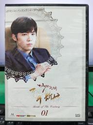 DVD正版 6片一起賣 月光光心慌慌、血染萬聖節、H2O抓鬼節、顫慄異次元、戰慄ONLINE、淫亂姐妹 歷史價格詳細信息