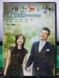 淑静二手正品 寶格麗Bvlgari Forever Flap Cover 28cm 寶格麗 琺瑯 蛇頭包 雙鏈包 歷史價格詳細信息