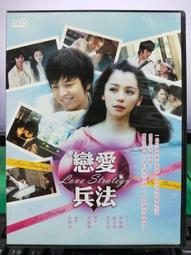 金楨勳John-Hoon-五光十色5 Stella Lights【日版CD+DVD限定盤+2007年月曆】全新! 歷史價格詳細信息