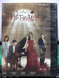 [DVD 023] BJ單身日記 Bridget Jones's Diary 歷史價格詳細信息