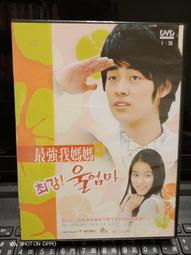 全球最強2.5吋Figure超可動！全台唯一專業 漫威MARVEL 復仇者聯盟 美國隊長 鋼鐵人改造！非HOT TOYS 歷史價格詳細信息