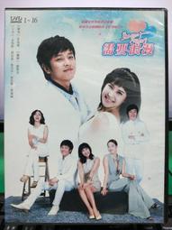 金楨勳John-Hoon-五光十色5 Stella Lights【日版CD+DVD限定盤+2007年月曆】全新! 歷史價格詳細信息