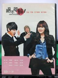 【金寶二手書】絕版小說《砂之器》│皇冠│松本清張│73年2月初版│五成新 歷史價格詳細信息