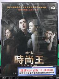 集世嘉G8902積木半機械歡樂熊電鍍款擺件拼裝男女生玩具兼容樂高 歷史價格詳細信息