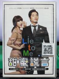 s28咸豐重寶，寶泉當十，中乾評級80377 歷史價格詳細信息