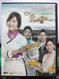 挖寶二手片-S34-007-正版DVD-大陸劇【神斷狄仁傑／共8片44集】-梁冠華 張子健 范冉 須乾(直購價) 歷史價格詳細信息