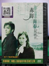 (高寶)青春期的腦內風暴：腦神經科學家教你如何面對衝動、易怒、難溝通、陰陽怪氣的青春期孩子 歷史價格詳細信息