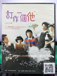 DVD正版 6片一起賣 月光光心慌慌、血染萬聖節、H2O抓鬼節、顫慄異次元、戰慄ONLINE、淫亂姐妹 歷史價格詳細信息