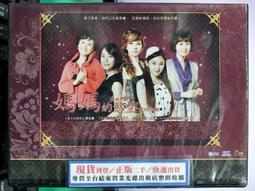 喜劇媽媽桑幽默表達學： 克服心理關卡，不恐懼不糾結，讓內向者誕生勇氣的魅[二手書_良好]5127 TAAZE讀冊生活 歷史價格詳細信息