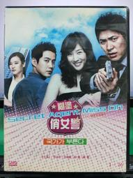 028正品工包Microsoft微軟無線滑鼠1000舒適版NANO接收器超長續航力長113寬58mm合適大手男士支持安卓 歷史價格詳細信息