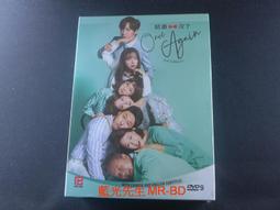 [藍光先生DVD] 十二生肖 CZ 12 歷史價格詳細信息