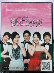 淑静二手正品 寶格麗Bvlgari Forever Flap Cover 28cm 寶格麗 琺瑯 蛇頭包 雙鏈包 歷史價格詳細信息