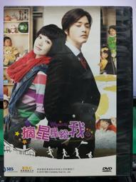 S36 史努比 Snoopy 姓名貼紙 鑽石版 露西 防水 可愛 小孩 生日 開學 上學 交換 禮物 文具《頭寶寶》 歷史價格詳細信息