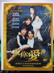 S36 史努比 Snoopy 姓名貼紙 鑽石版 露西 防水 可愛 小孩 生日 開學 上學 交換 禮物 文具《頭寶寶》 歷史價格詳細信息