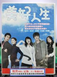 S36 史努比 Snoopy 姓名貼紙 鑽石版 露西 防水 可愛 小孩 生日 開學 上學 交換 禮物 文具《頭寶寶》 歷史價格詳細信息