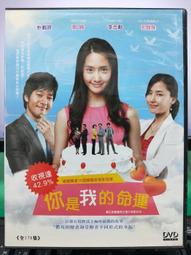 S36 史努比 Snoopy 姓名貼紙 鑽石版 露西 防水 可愛 小孩 生日 開學 上學 交換 禮物 文具《頭寶寶》 歷史價格詳細信息