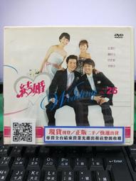 S36 史努比 Snoopy 姓名貼紙 鑽石版 露西 防水 可愛 小孩 生日 開學 上學 交換 禮物 文具《頭寶寶》 歷史價格詳細信息