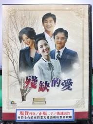 S36 史努比 Snoopy 姓名貼紙 鑽石版 露西 防水 可愛 小孩 生日 開學 上學 交換 禮物 文具《頭寶寶》 歷史價格詳細信息