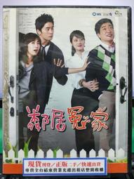 S36 史努比 Snoopy 姓名貼紙 鑽石版 露西 防水 可愛 小孩 生日 開學 上學 交換 禮物 文具《頭寶寶》 歷史價格詳細信息