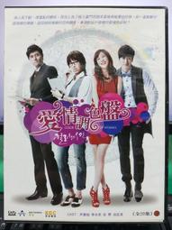 尹情書：給年輕的你們【金石堂】 歷史價格詳細信息