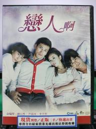 018正品Logitech羅技M187優聯nano微型Uniflying接收器超迷你尺寸長8.2cm女性小孩最合適 歷史價格詳細信息