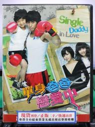 018正品Logitech羅技M187優聯nano微型Uniflying接收器超迷你尺寸長8.2cm女性小孩最合適 歷史價格詳細信息