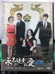 放棄的價值：放棄不等於失去，也不是認輸。藉此重新審視自我、省去無謂的期待[二手書_近全新]4354 TAAZE讀冊生活 歷史價格詳細信息