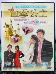 [DVD 008] 絕地戰警2 Bad Boys II 歷史價格詳細信息