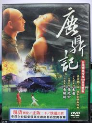 《曉明》寶弟的風箏(全1冊)Serena Romanelli【頭大大-童書】十07◎AQ1 歷史價格詳細信息