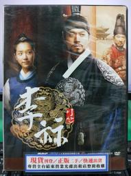 s41新款音箱戶外可攜式插卡收款語音播報k手提音響 歷史價格詳細信息