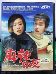 s41新款音箱戶外可攜式插卡收款語音播報k手提音響 歷史價格詳細信息