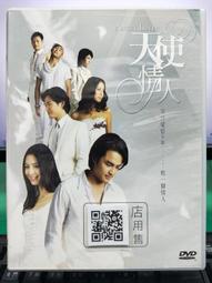 s41新款音箱戶外可攜式插卡收款語音播報k手提音響 歷史價格詳細信息