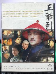 s41新款音箱戶外可攜式插卡收款語音播報k手提音響 歷史價格詳細信息