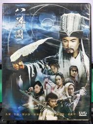 s41新款音箱戶外可攜式插卡收款語音播報k手提音響 歷史價格詳細信息