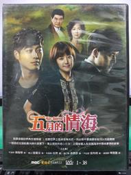 030【8階堂】PS4-07B V7 R2 維修 搖桿 L2 PS4 030 把手 新款 零件 鍵盤 手把 按鍵 按鈕 歷史價格詳細信息