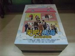 樂庭(DVD)韓國電影:那傢伙的聲音:雙碟版(韓版)(薛景求、姜棟元、金南珠) 歷史價格詳細信息