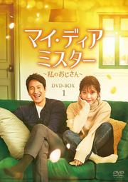 [代訂] 我想成為影之強者！6 （特裝版）（普通版）(中文小說) 9786264003568 歷史價格詳細信息