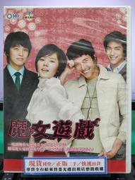 金楨勳John-Hoon-五光十色5 Stella Lights【日版CD+DVD限定盤+2007年月曆】全新! 歷史價格詳細信息