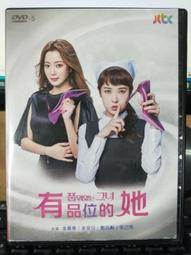 s47 湖南黃銅，保粹AU53383 歷史價格詳細信息