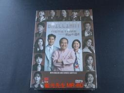 [藍光先生DVD] 十二生肖 CZ 12 歷史價格詳細信息