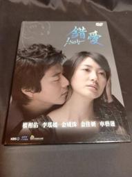 【二手書】 全權秒殺令 傑佛瑞&middot;迪佛 -萌物聚集地- 歷史價格詳細信息