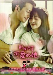 她的對稱靈魂 / 奧黛麗．尼芬格 / 商周 歷史價格詳細信息