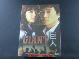 [藍光先生DVD] 十二生肖 CZ 12 歷史價格詳細信息