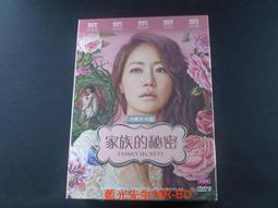 [藍光先生DVD] 十二生肖 CZ 12 歷史價格詳細信息