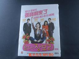 [藍光先生DVD] 我是大哥大 ( 今日我話事 ) 劇場版 From Today , It’s My Turn 歷史價格詳細信息